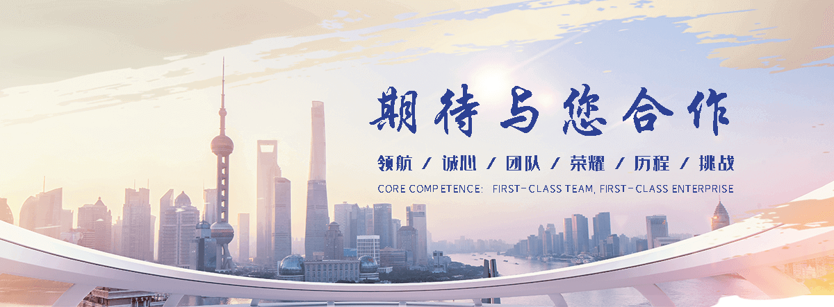 正筛金属制品(新乡分公司)